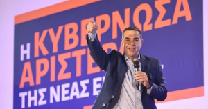 Μαζί του και αuτός, πάει για νίκη: Η μεταγραφή που ενισχύει κι άλλο τον Τσίπρα και το ΕΛ.Α.Σ.