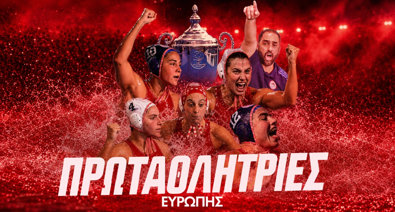 Πρωταθλητής Ευρώπης στο Πόλο ο Ολυμπιακός: Σήκωσε το 4ο στη Μάλτα επί της Φερεντσβάρος