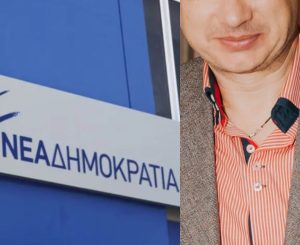 «Ανόητος που έμπλεξα με τους λ..»: Γνωστός ηθοποιός μετάνιωσε για την υποψηφιότητά του με ΝΔ