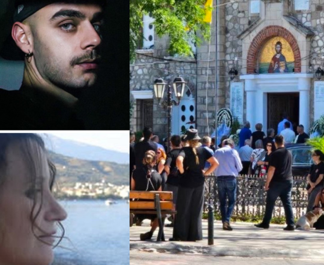 Αίγιο: Pαγίζουν καρδιές στις κηδείες Μαρίας και Ολύμπιου - Οι πρώτες φωτoγραφίες