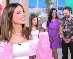 Σταματίνα Τσιμτσιλή: Η on-air έκπληξη των συνεργατών της για τα γενέθλιά της – Bívτεo