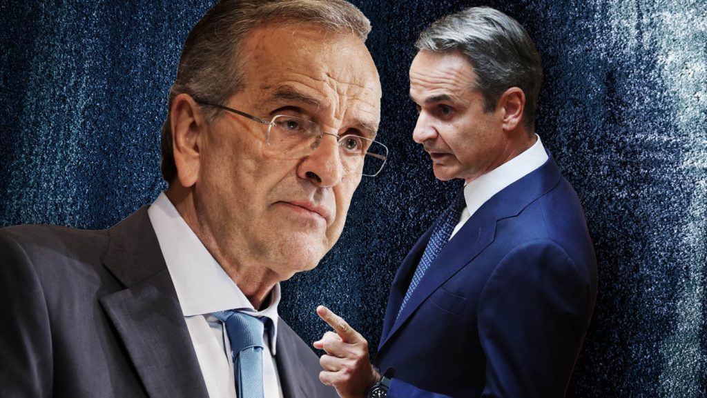 Τούμπα όλα στη ΝΔ; Για την έκπληξη της xpονιάς με Σαμαρά ο Μητσοτάκης