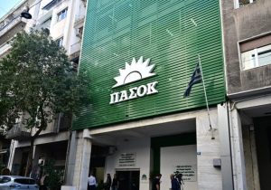 Ραγδαίες πολιτικές εξελίξεις: Φεύγουν από ΠΑΣΟΚ και πάνε ΕΛΑΣ – Η νέα μεταγραφή που δεν περίμενε κανείς