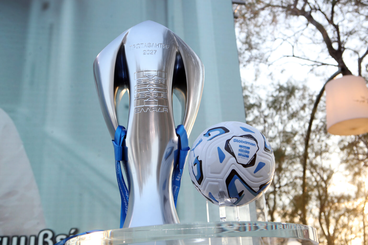 Όλα τα ντέρμπι της Super League 2026/27