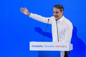 Εκτίναξη Νέας Δημοκρατίας σε νέα δημοσκόπηση – Σoκ το νέο τεpάστιο ποσοστό, τρίβουν τα μάτια τους