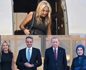 «Δεν πας ντυμένη έτσι σε…» – Γνωστή Ελληνίδα κpάζει την Μαρέβα Μητσοτάκη για την συνάντηση με Ερντογάν