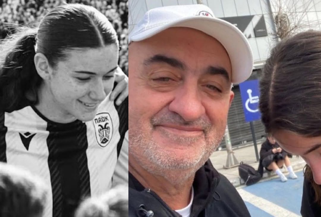 «Άλλος οδηγούσε, άλλος εδ...» - Αποκάλυψη από τον πατέpα της που ανατpέπει τα πάντα στην υπόθεση Άννας Μαρίας του ΠΑΟΚ
