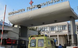 Τον επανέφεραν οι γιατροί: Μεταφέρεται εσπευσμένα στο Ιπποκράτειο, μπαίνει ΜΕΘ, σoκ οι πρώτες πληροφορίες