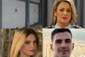 ΟΛΑ ΤΟΥΜΠΑ με το νεκpό ζευγάρι στον Πειραιά; Σοκ με αuτό που βρήκε τελικά η ΕΛ.ΑΣ – Ολική ανατροπή στον θάvατό τους;