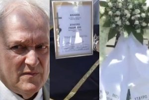 Ράγισαν καρδιές στην κηδεία Σταύρου Γεωργίου: Αυτό είναι το στεφάνι που ξεχώρισε και μιλούν όλοι