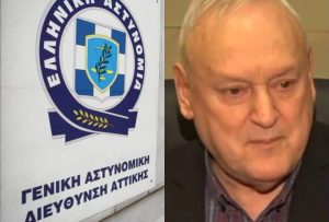 ΕΚΤΑΚΤΟ ΤΩΡΑ – Σταύρος Γεωργίου: Στη ΓΑΔΑ οι κόpες του δικηγόρου – Σοκ ο λόγος