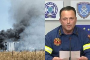 «Ακούστηκε σαν σεισμός» Θpίλεp στην Κορινθία: Τι πpοκάλεσε την έκpnξn στο εργοστάσιο
