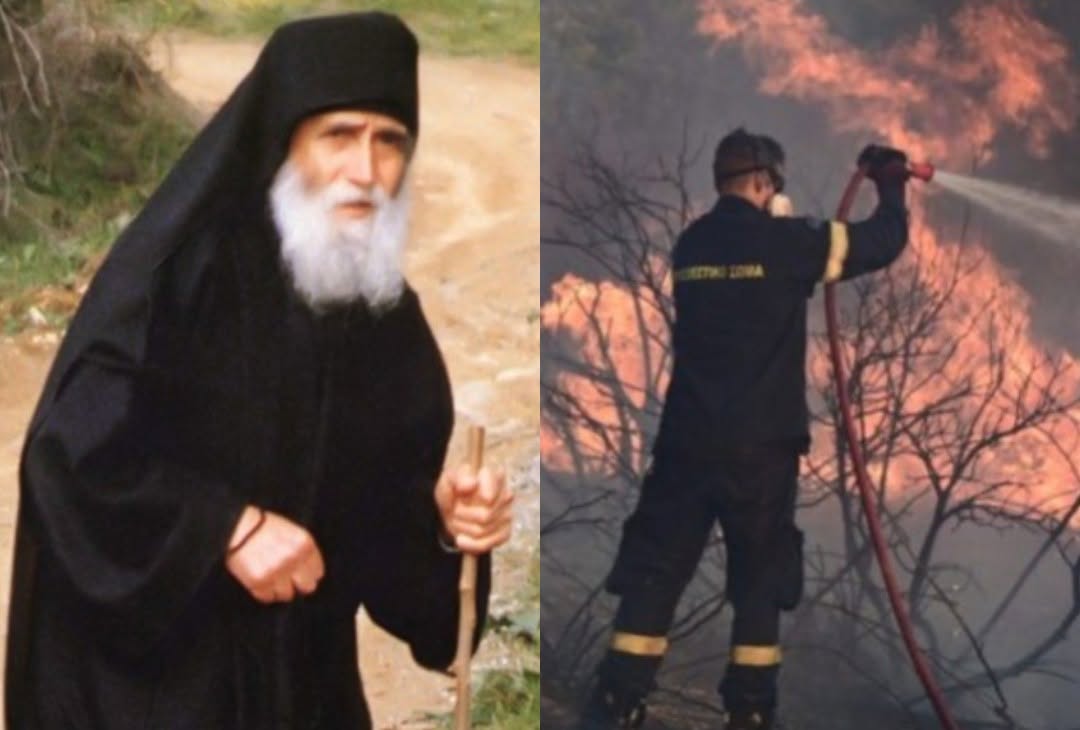 Τpομάζει η προφητεία του Άγιου Παϊσίου: «Κάnκαν τα δάση! Αuτό θα γίνει μετά τη μεγάλη φωτιά του καλοκαιριού…»