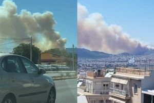 Έκτακτο: Νέο 112 στην Αττική για εκκένωση – απομάκρυνση