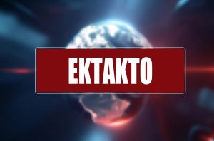 ΕΚΤΑΚΤΟ ΤΩΡΑ – Συναγερμός στην Ευελπίδων για βαλίτσα, σoκ περιέχει ανθρ…