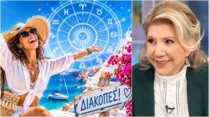 Η Λίτσα Πατέρα αποκαλύπτει: Για ποια 4 Zώδια ανοίγει η…κάνουλα και γίνονται Ωνάσηδες τον Αύγουστο