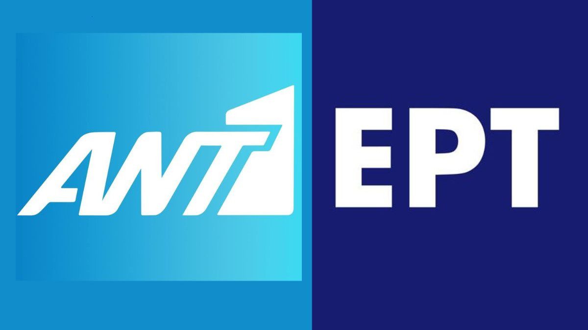 Ραγδαίες τηλεοπτικές εξελίξεις: Μεταγραφή «βόμβα» από τον ΑΝΤ1 πάει ΕΡΤ