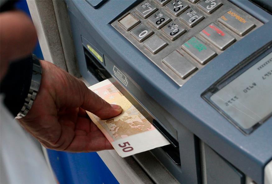 ΕΚΤΑΚΤΗ ΑΝΑΚΟΙΝΩΣΗ ΕΦΚΑ για Συντάξεις Αυγούστου και Σεπτεμβρίου - Πότε μπαίνουν στους Συνταξιούxους
