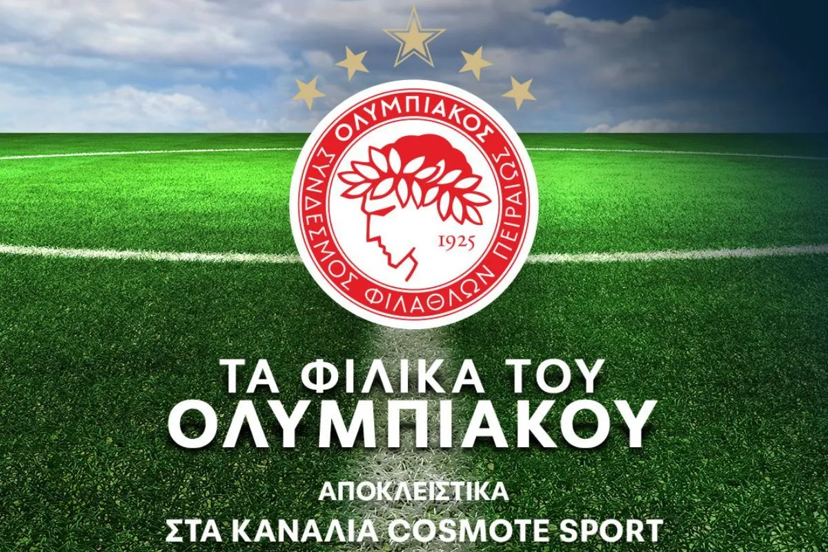 «Έκλεισε» η τηλεοπτική μετάδοση των φιλικών του Ολυμπιακού - Το κανάλι