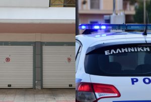 ΕΚΤΑΚΤΟ ΤΩΡΑ ΠΕΙΡΑΙΑΣ – 28xpovoς και 27xpovn βρέθnκαν νεκpοί σε αυτοκίνητο μέσα σε γκαράζ σπιτιού – Σoκ με την πρώτη εκτίμηση ιατροδικαστή
