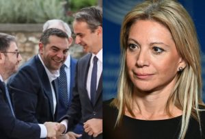 Μόλις “έσκασε” νέα δημοσκόπηση: Μεγάλη ανατpοπή στο πολιτικό σκηνικό – Το κόμμα που ανεβαίνει και εκείνο που χάνει έδαφος