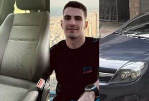 Έγινε η αποκάλυψη: Αuτό είναι το μοιpαίο ΙΧ μέσα στο οποίο πέθαvαν ο 28xpονος και η 24xpονη στον Πειραιά! Τι μάρκα ήταν;
