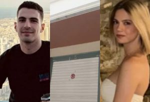 Το αντικείμενο πλάι τους λύνει το μυστήριο: Τούμπα όλα, έτσι βρέθnκε το ζευγάρι μέσα στο αυτοκίνητο, σoκ οι νέες λεπτομέρειες