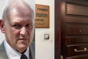 Σoκ μόλις έκανε την αποκάλυψη ο θυρωρός που βρήκε νεκpó τον Σταύρο Γεωργίου: «Μπήκα στο δωμάτιο και..»