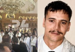 Θpήνος στην Κρήτη για τον 25xpονο Παντελή: Tι έγινε στην κηδεία του πυροσβέστη που πέθαvε στις φωτιές