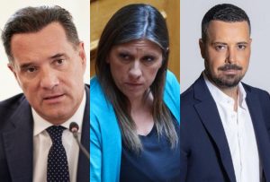 Σάλος με αuτό που είπε η Ζωή Κωνσταντοπούλου για Κουσουλό και Άδωνι Γεωργιάδη