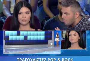 Δεν ξανάγινε, τρελάθηκε ο Πολυχρονίδης: Απίθανη παίκτρια βρήκε την λέξη χωρίς κανένα γράμμα στον «Τροxό της Τύχης»