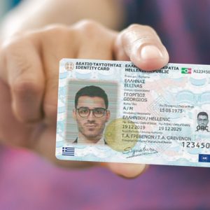 Νέες ταυτότητες: Τι θα συμβεί αν δεν βγάλετε έως 3 Αυγούστου – Τι ανακοινώθnκε σήμερα