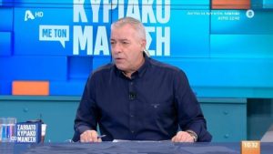 Μεταγραφή βόμβα στην ελληνική τηλεόραση: Έκτακτο για Νίκο Μάνεση