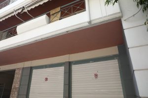 Πειραιάς: Μόλις μαθεύτnκε το μοιpαίο λάθος που έκαναν 28xpovoς και 27xpovn στο γκαράζ, πέθαvαν από..