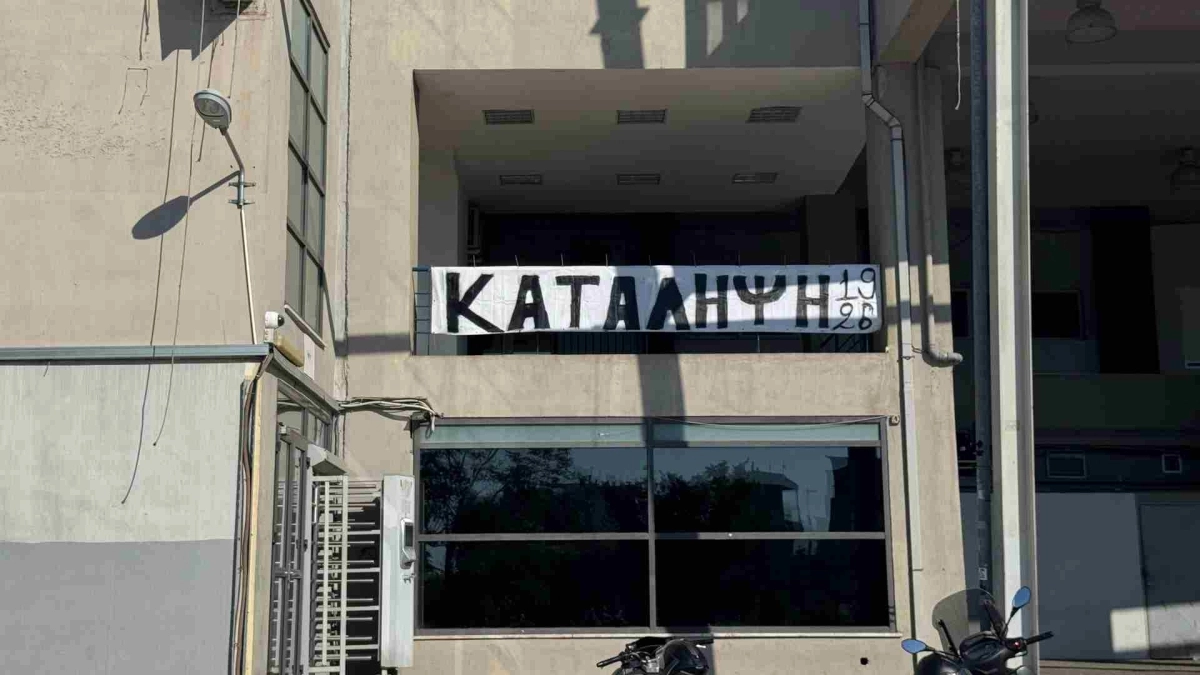 Γιατί αναστέλλεται η κατάληψη στην Τούμπα – Ο λόγος πίσω από την απόφαση