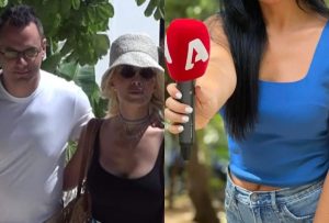 Alpha: Βαρύ πένθος για συνεργάτιδα Κατερίνας Καινούργιου – «Κουράστηκες πολύ… Απόψε είσαι στα χέρια του Θεού»