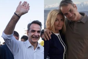 Άφησε το βαρύ πρόγραμμα για λίγη χαλάρωση: Ξεκίνησε τις διακοπές του ο Μητσοτάκης – Πού πήγε