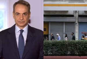ΜΟΛΙΣ ΑΝΑΚΟΙΝΩΘΗΚΕ: Έκτακτο επίδομα 391 χωρίς κριτήρια – Ποιοι το δικαιούνται