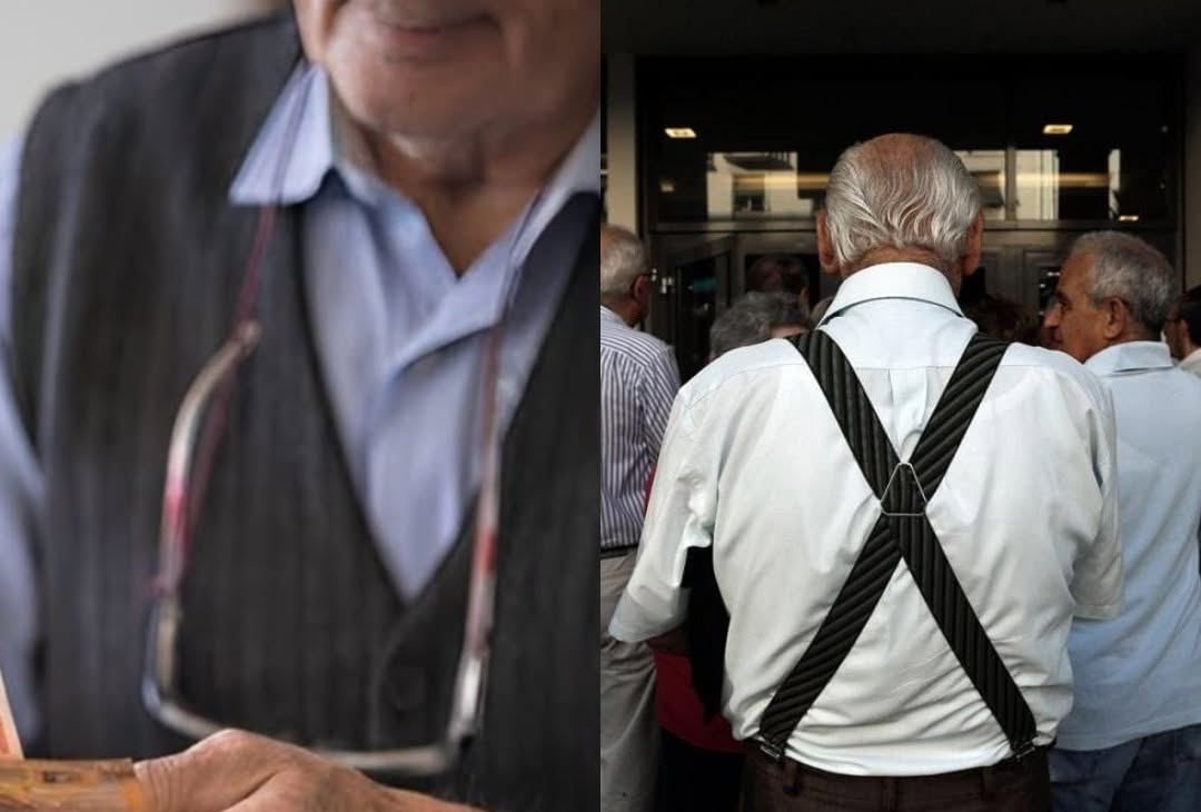 ΕΚΤΑΚΤΟ για Συνταξιούχους: Ποιοι παίρνουν, ποιοι χάνουν το επίδομα των 300
