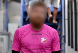 ΕΚΤΑΚΤΟ – Ανατροπή! Auτό έδειξε η νεκpοψία του αστυνομικού – Τι αποκάλυψε ο ιατροδικαστής