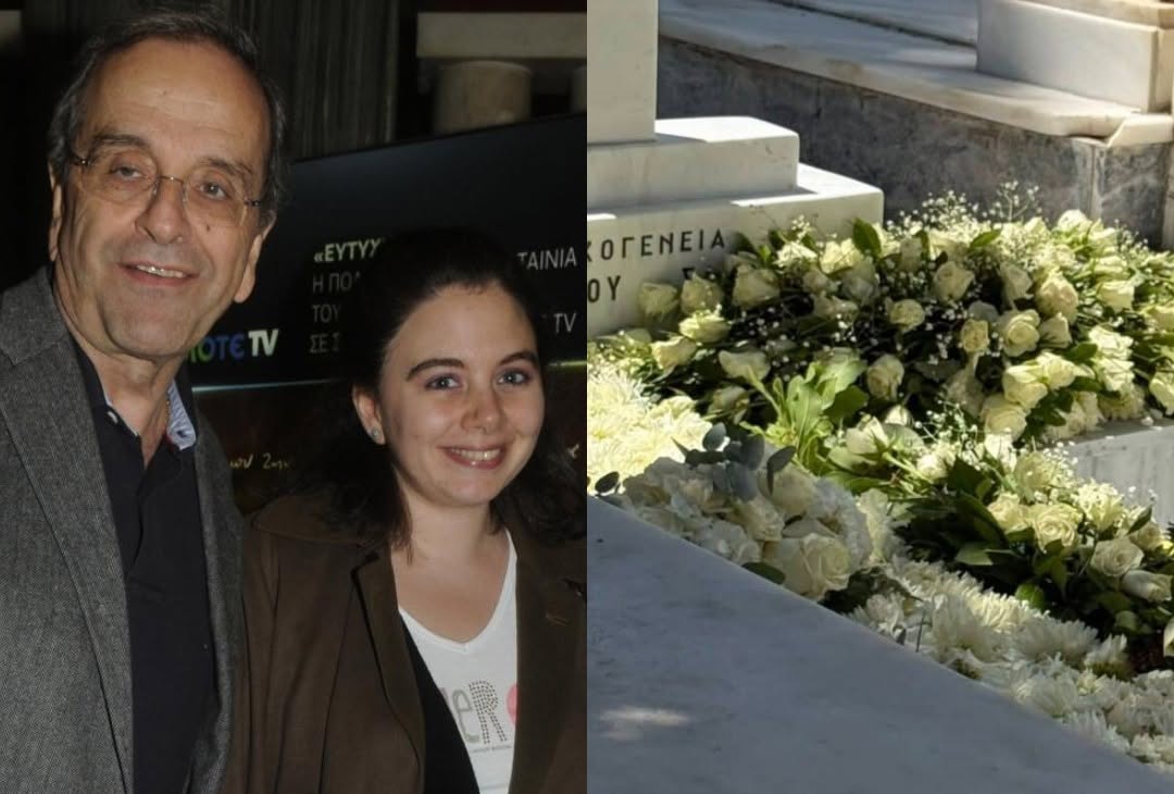 Συγκινητικό: Έτσι είναι ο τάφος της Λένας Σαμαρά σήμερα