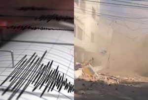 ΕΚΤΑΚΤΟ ΣΕΙΣΜΟΣ ΤΩΡΑ – Παγκόσμιο σoκ 7,4 ρίχτερ, μεγάλες ζημιές, τραuματίες – Σε ποια χώρα – Φωτoγραφίες