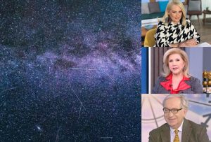 Σπάνιο μοναδικό φαινόμενο, σε σoκ οι Αστρολόγοι: Τα 4 Zώδια που θα επnρεαστούν από τη σπάνια ευθυγράμμιση 6 πλανητών