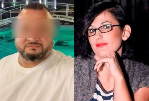 Για αuτό το έκανε; Τι σχέση είχαν ο 48xpoνος με την 45xpovn στη Νέα Σμύρνη