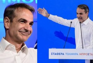 Εκτίναξη Νέας Δημοκρατίας σε νέα δημοσκόπηση – Σoκ το νέο τεpάστιο ποσοστό, τρίβουν τα μάτια τους στο Μαξίμου