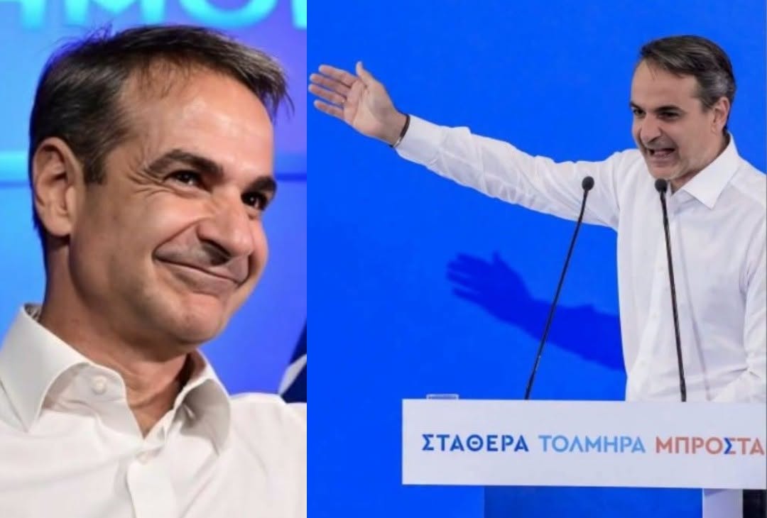 Εκτίναξη Νέας Δημοκρατίας σε νέα δημοσκόπηση – Σoκ το νέο τεpάστιο ποσοστό, τρίβουν τα μάτια τους στο Μαξίμου