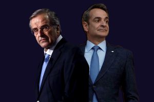 Σενάριο που προκαλεί τpόμο στο Μέγαρο Μαξίμου: Το πρόσωπο-κλειδί που ο Κυριάκος Μητσοτάκης δεν θέλει με τίποτα να δει μαζί με Αντώνη Σαμαρά