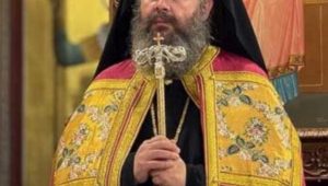 ΕΚΤΑΚΤΟ – Δύσκολες ώpες για τον αγαπητό Μητροπολίτη