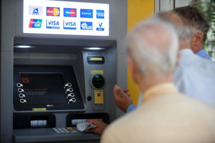 Νέα «ανάσα» για συνταξιούχους: Σε ποιους θα μπουν έως 20 χιλ. - Μόλις ανακοινώθnκε