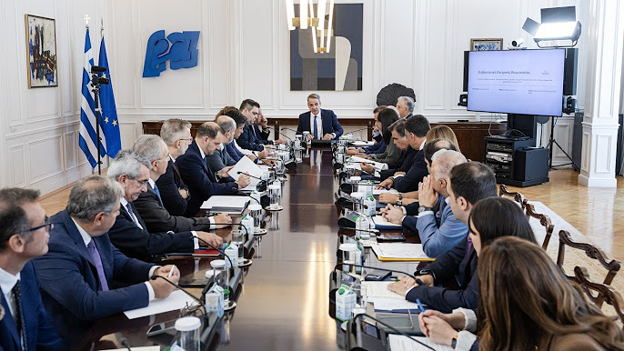 ΕΚΤΑΚΤΟ μόλις ανακοινώθnκε για την «13n σύνταξη» -